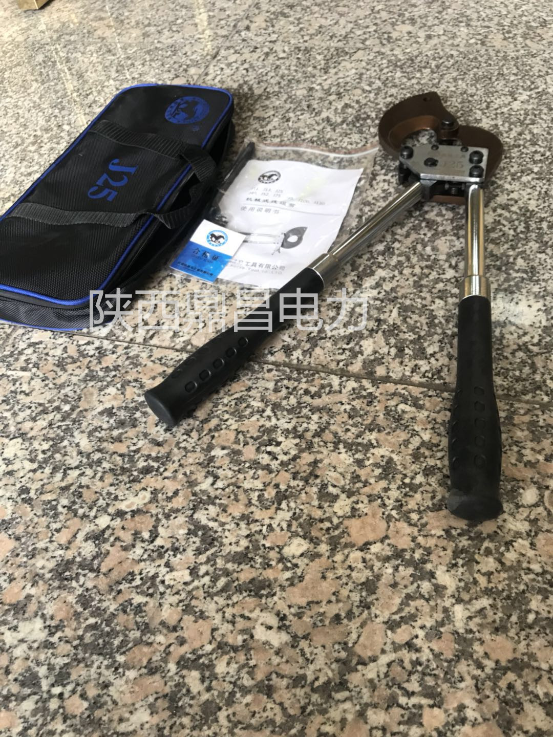 w88win中文手机版：电缆支架的基本性能是什么?