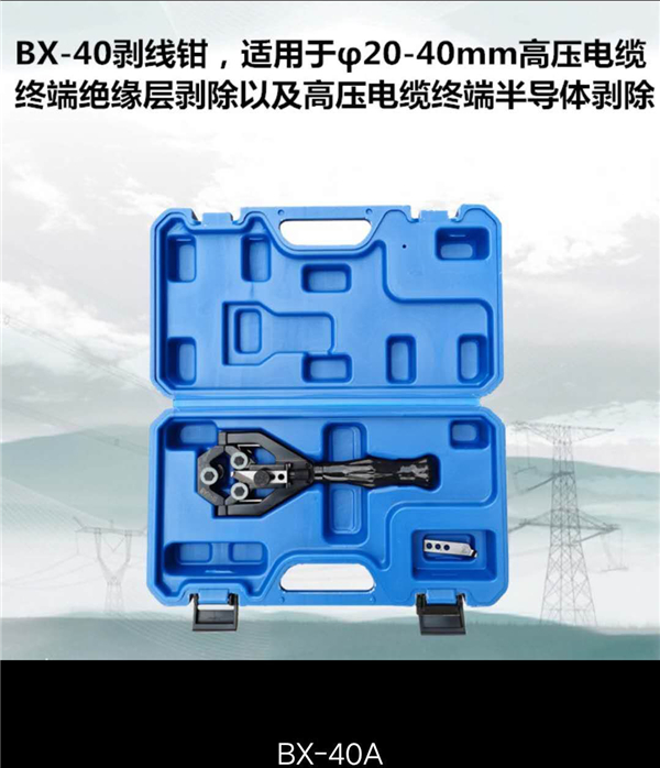 4008云顶国际集团