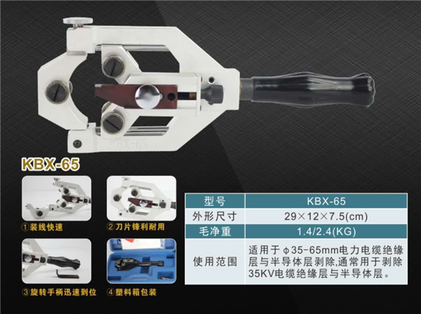 4008云顶国际集团